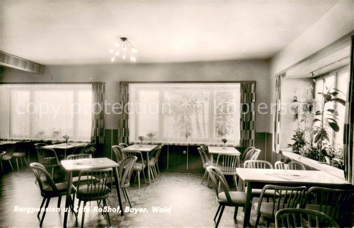 Geigant Bergpension und Cafe Rosshof