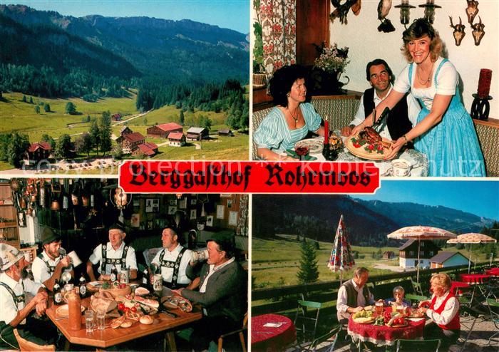 Oberstdorf Berggasthof Rohrmoos Gastraeume Terrasse