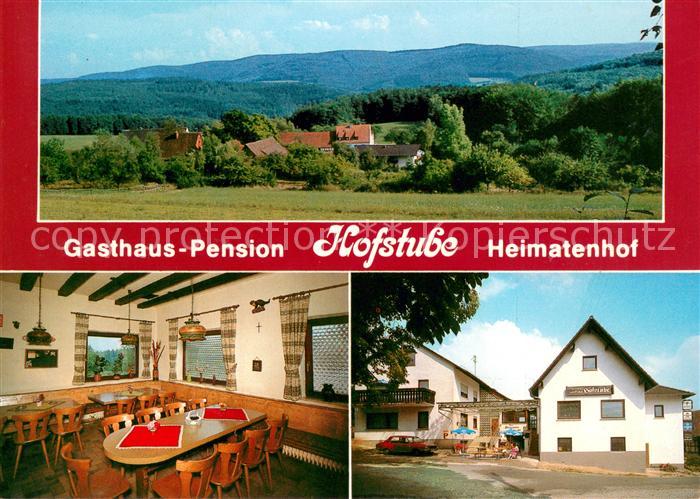 Heimbuchenthal Gasthaus Pension Hofstube Panorama