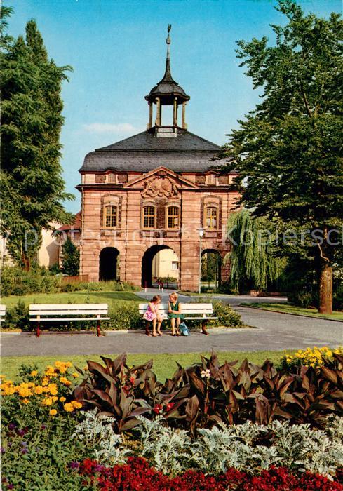 Hanau Main Frankfurter Tor