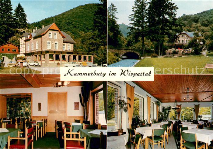 Lorch Rheingau Gasthaus Kammerburg im Wispertal Park Gastraeume