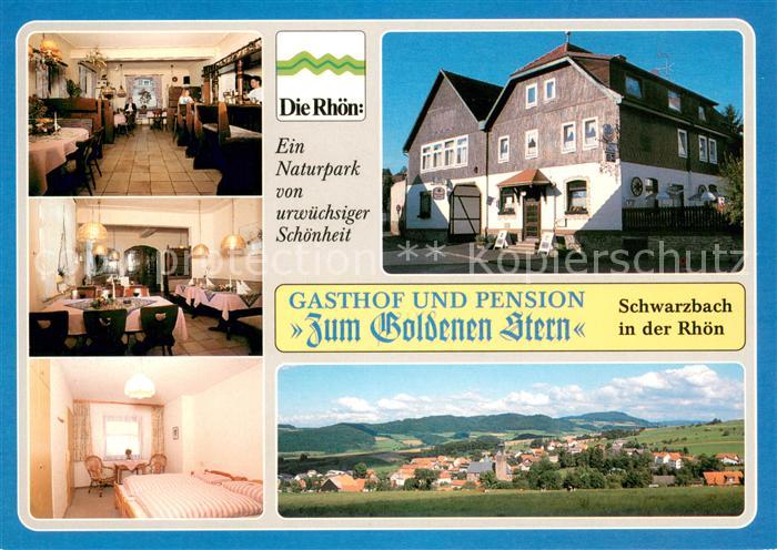 Hofbieber Gasthof Pension Zum Goldenen Stern Gastraeume Zimmer Panorama