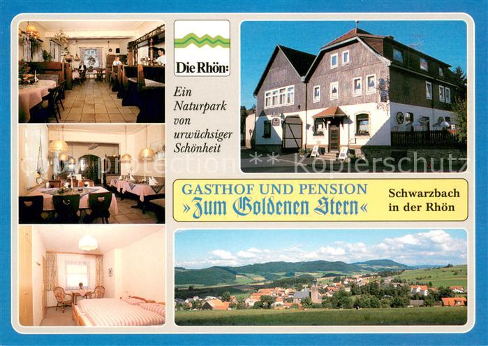 Hofbieber Gasthof Pension Zum Goldenen Stern Gastraeume Zimmer Panorama