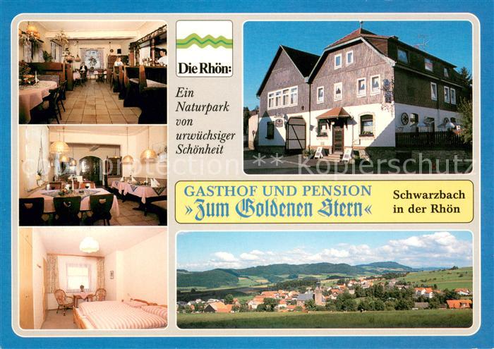 Hofbieber Gasthof Pension Zum Goldenen Stern Gastraeume Zimmer Panorama