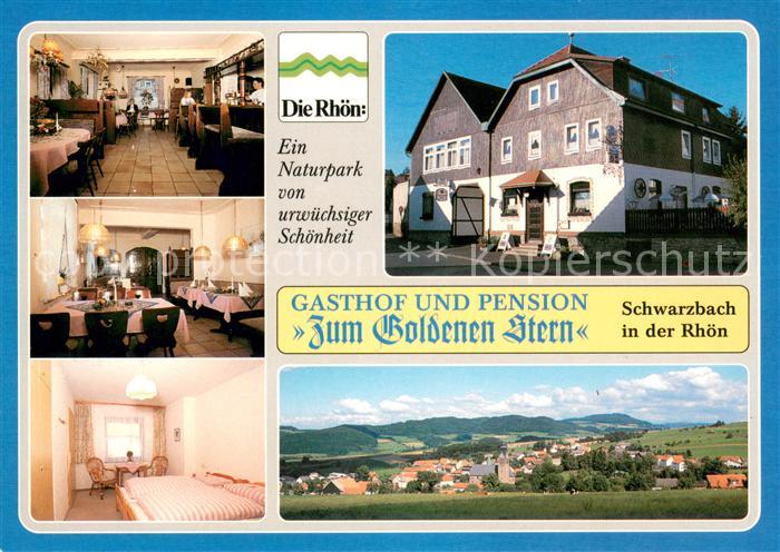 Hofbieber Gasthof Pension Zum Goldenen Stern Gastraeume Zimmer Panorama