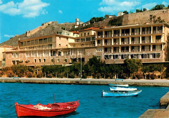 Nauplia Nauplion Touristik Hotel Amphitrion
