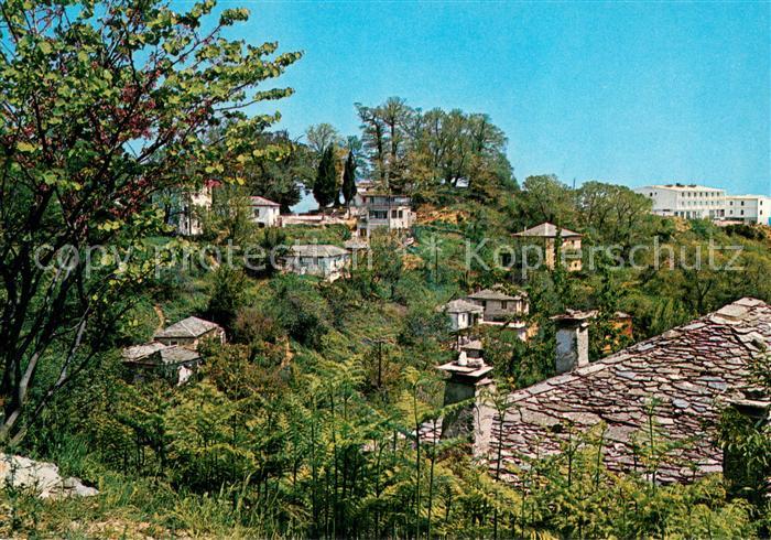 Pelion Greece Tsagarada