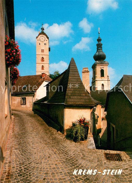 Stein Donau Malerwinkel mit Blick auf Pfarrkirche und Frauenbergkirche