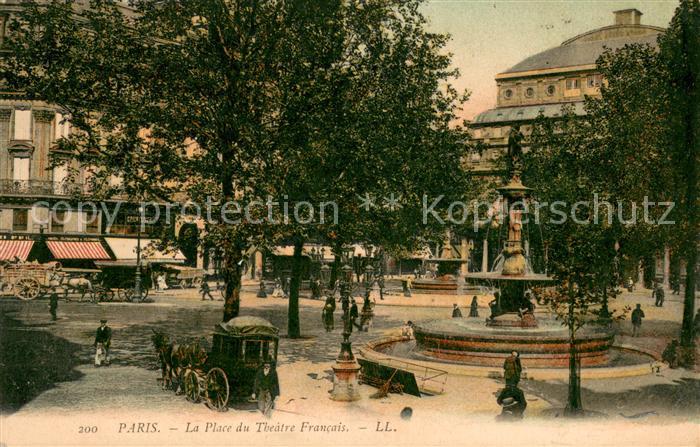 Paris Place du Théâtre Francais Fontaine