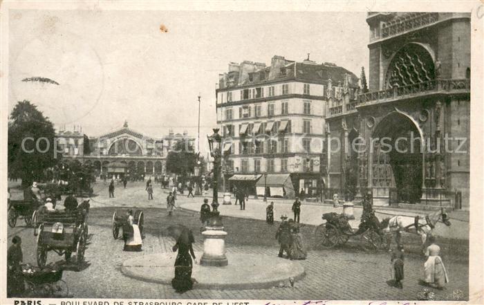 Paris Boulevard de Strasbourg Gare de l'Est