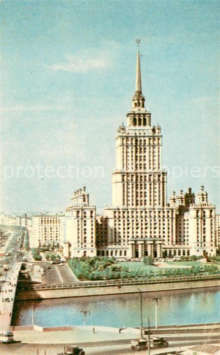 Moscow Moskva Ukraine Hotel