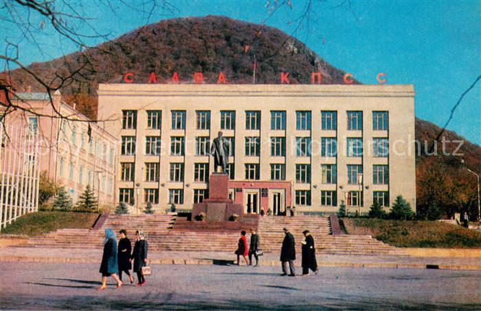 Shelesnowodsk Schelesnowodsk Gebaeude vom Exekutivkomitee