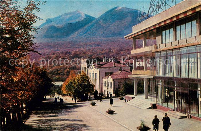 Shelesnowodsk Schelesnowodsk Handelshaus