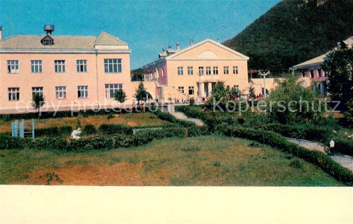 Shelesnowodsk Schelesnowodsk Kindersanatorium Saljut