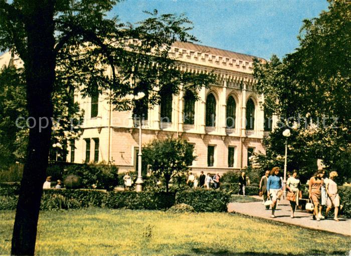 Riga Lettland Staatliche Philharmonie