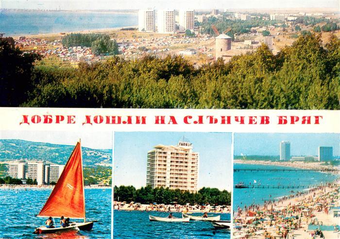 Slantschev Brjag Panorama Strand Hotel Segelboot
