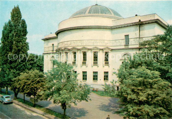 Kiev Kiew Lenin Central Museum