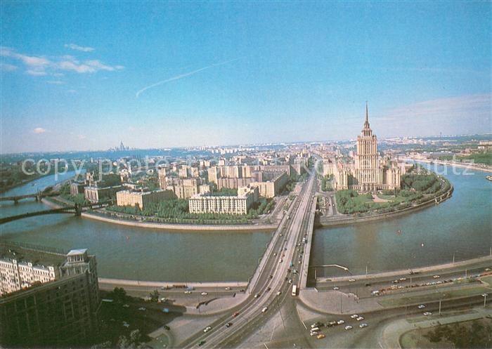 Moscow Moskva Kutuzovsky Avenue Fliegeraufnahme
