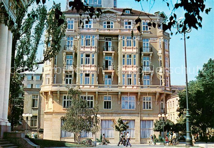 Sofia Sophia Platz vor Nationaltheater Iwan Wasow