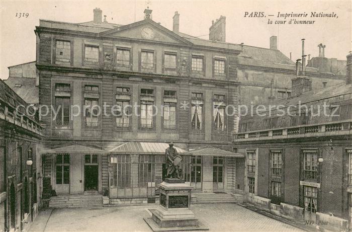 Paris Imprimerie Nationale la cour d honneur