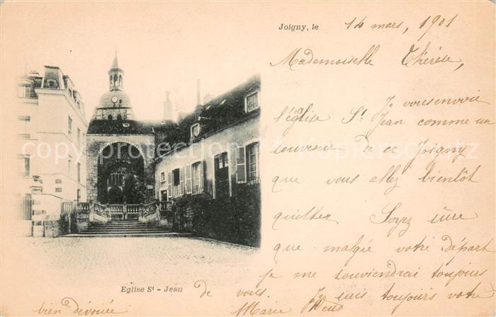 Joigny Yonne Eglise St Jean