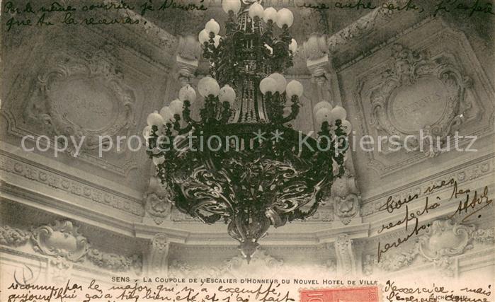 Sens 89 La Coupole de Escalier d’Honneur du Nouvel Hotel de Ville