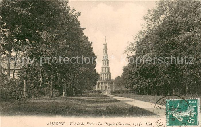 Amboise Entrée de Forêt La Pagode