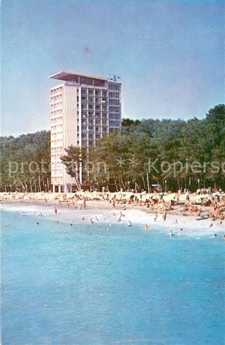 Pitsunda Pizunda Bzyb Boarding house