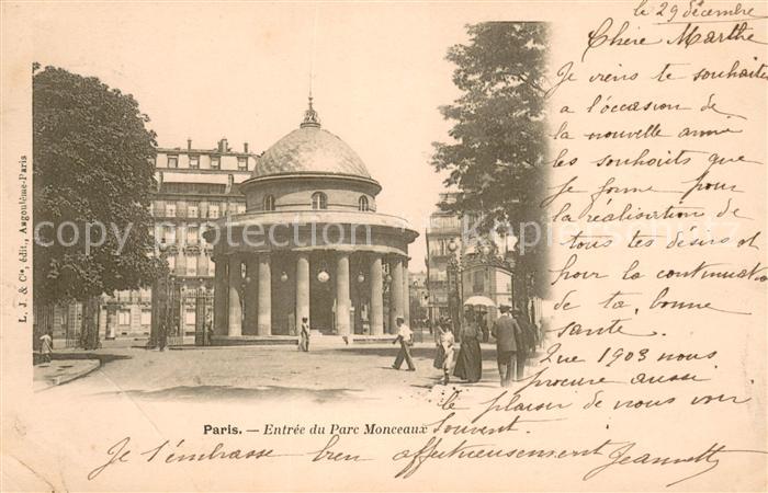 Paris Entree du Parc Monceaux