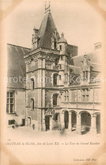 Blois 41 Chateau de Blois Aile de Louis XII La Tour du Grand Escalier