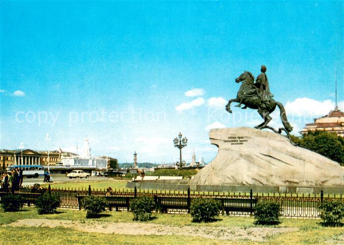 Leningrad St Petersburg Monument to Peter I