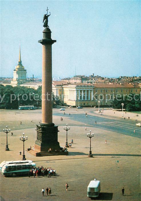 Leningrad St Petersburg Palastplatz