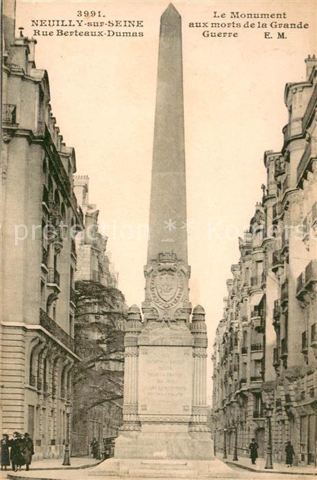 Neuilly-sur-Seine Rue Berteaux Dumas Obelisque Monument