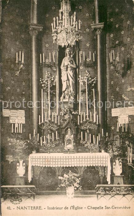 Nanterre Intérieur de l'Eglise Chapelle Sainte G