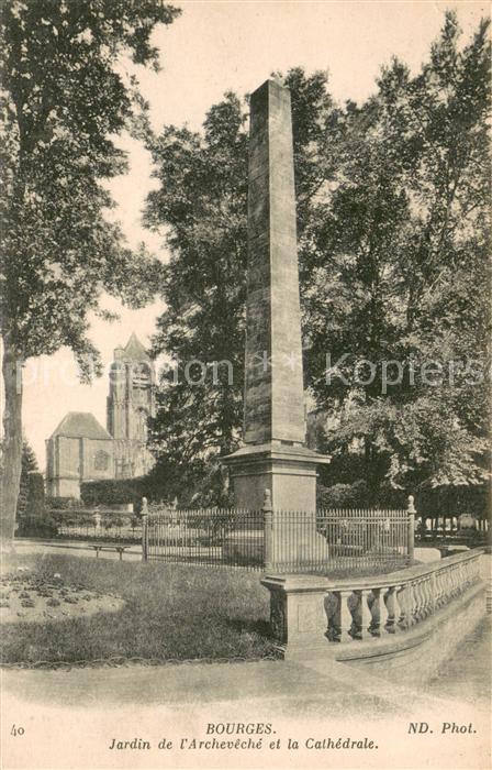 Bourges Jardin de l'Archevêché Monument et la Cathedrale