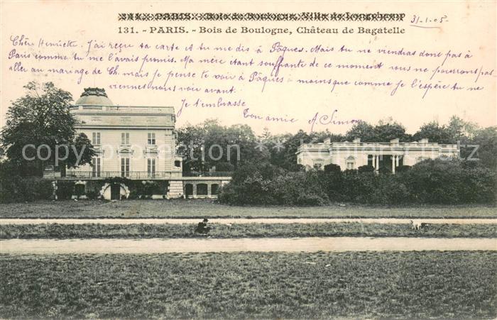 Paris Bois de Boulogne Chateau de Bagatelle