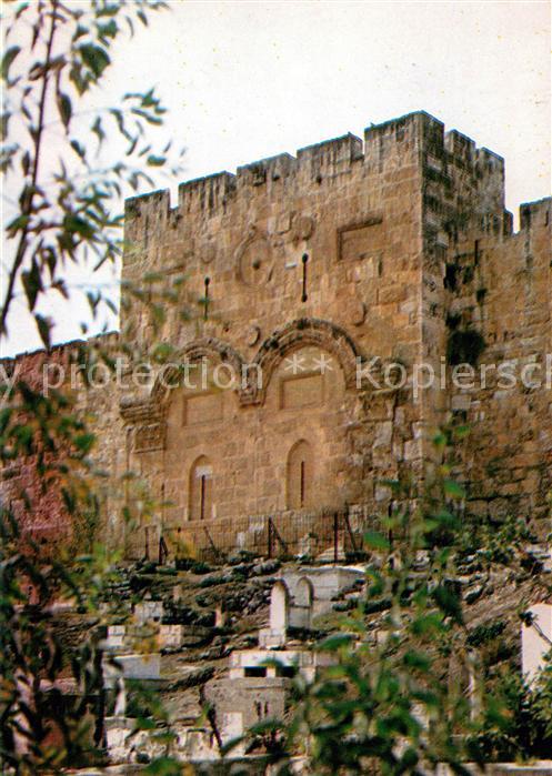 Jerusalem Yerushalayim The Golden Gate