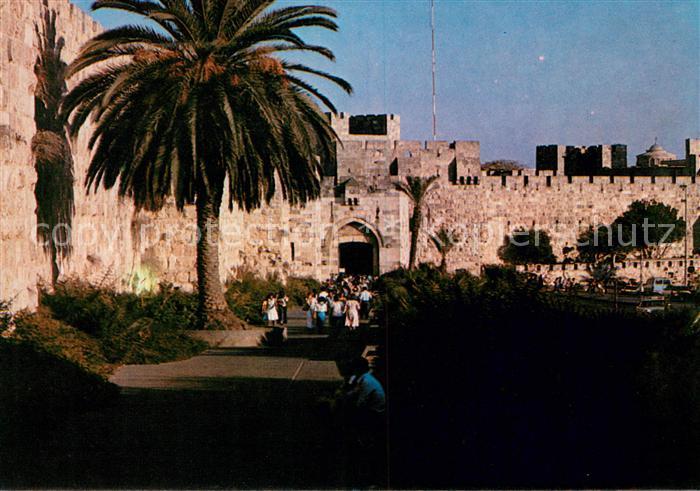 Jerusalem Yerushalayim Jaffa Gate