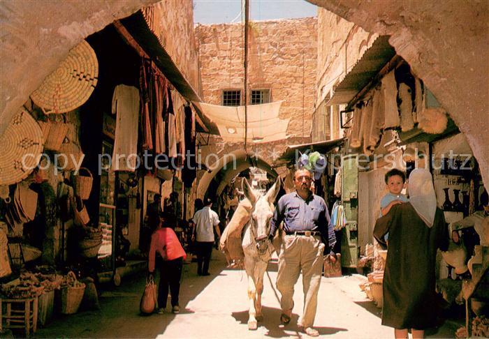 Jerusalem Yerushalayim Bazar