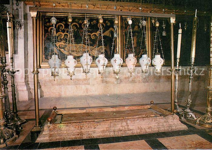 Jerusalem Yerushalayim Church of the Holy Sepulchre Stone of Unction