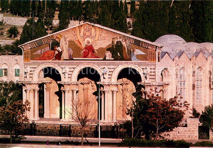 Jerusalem Yerushalayim The Church of Gethsemane