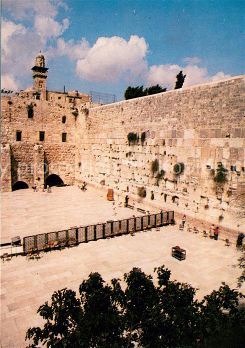 Jerusalem Yerushalayim Wailing Wall