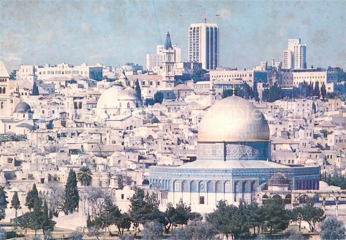 Jerusalem Yerushalayim Seen from Mt of Olives