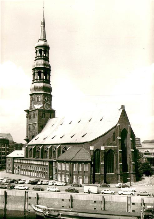 Hamburg Hauptkirche St Katharinen