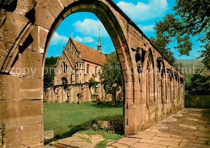 Hirsau Kreuzgang und Marienkirche im Kloster Hirsau