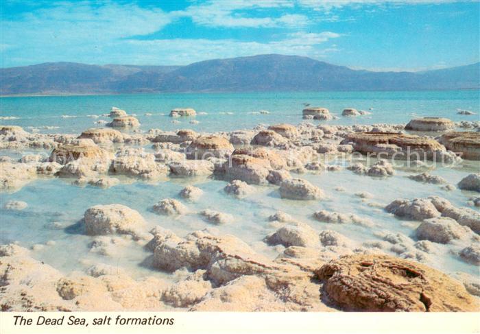 Israel The Dead Sea salt crystals