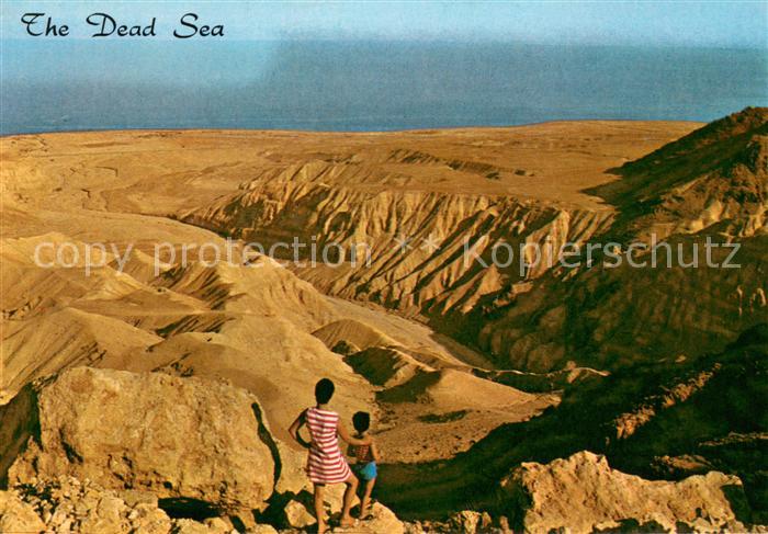 Israel The Dead Sea