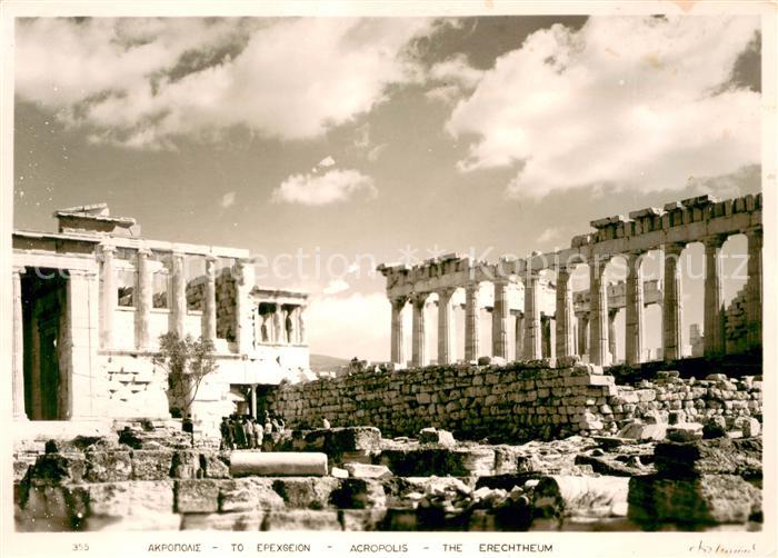 Athenes Athen Akropolis Erechtheum