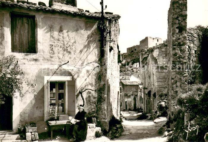 Les-Baux-de-Provence 13 Rue du Trincat au fond