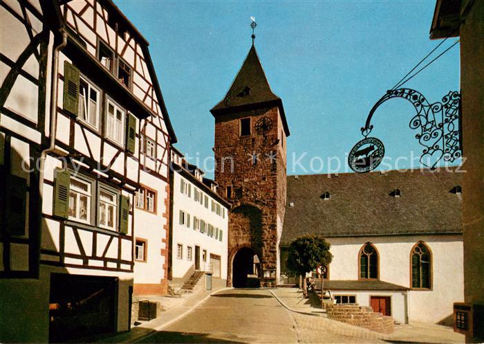 Hirschhorn Neckar Marktplatz